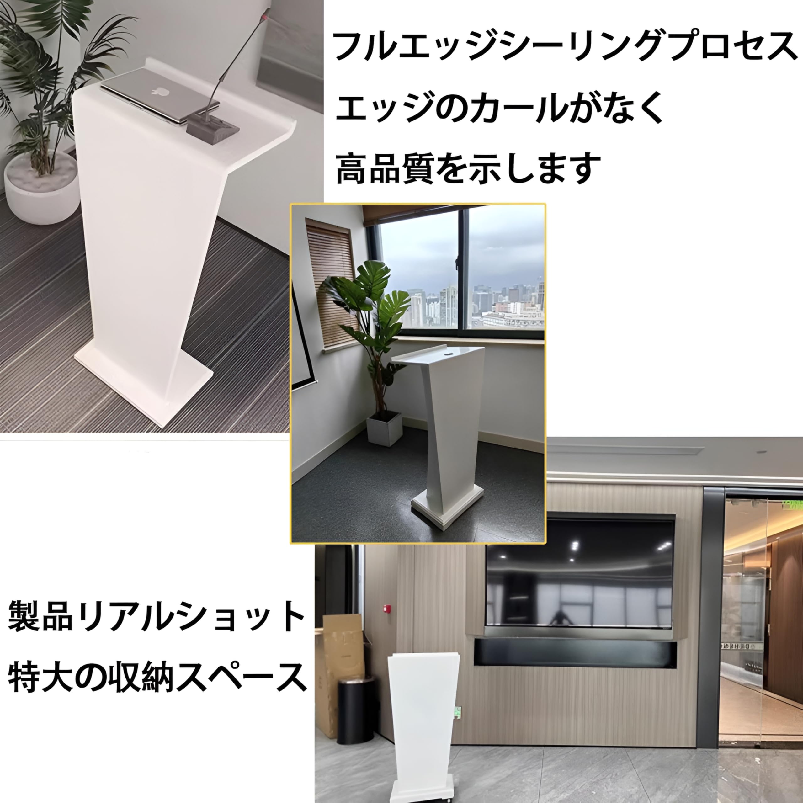 Amazon | 演説台演台司会台 無垢材教台 スピーチ台 演説用テーブル講演